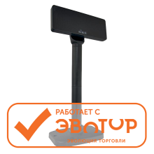 Birch DSP-V9