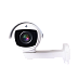 IP-видеокамера STI BT-HD345T (5MP CMOS, F=5,1-51mm, 10x Zoom, PTZ) фото 1