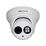 Hikvision DS-2CD2322WD-I (6 мм)