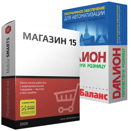 Магазин 15, РАСШИРЕННЫЙ для «ДАЛИОН»