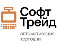 Внедрение готового решения
